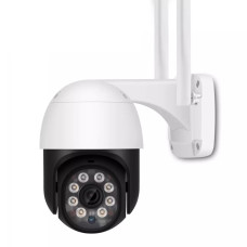 Зовнішня IP-камера Besder BS-IPC-A9B-XMA301 чорна