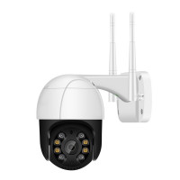 Внешняя IP-камера Besder BS-IPC-A8B-XMA201 белая