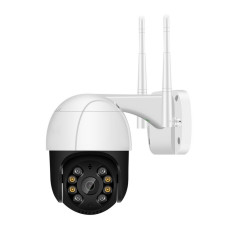 Зовнішня IP-камера Besder BS-IPC-A8B-XMA201 біла
