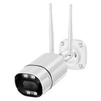 Внешняя IP-камера Besder BS-IPC-60S04MW-XMT201 белая