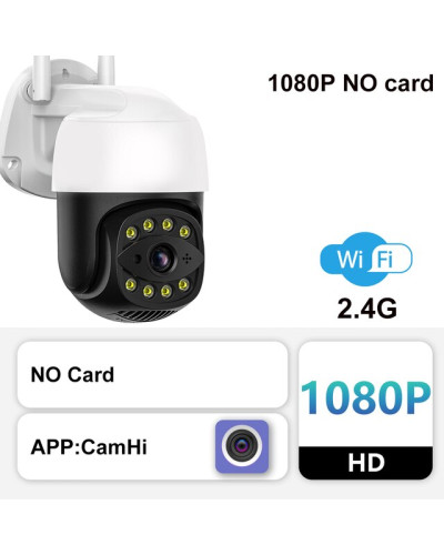 Зовнішня IP-камера TpTek Z5 біла