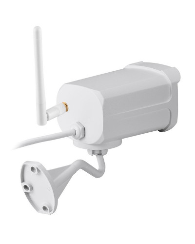 Зовнішня IP-камера Besder BS-IPC-6004MW-XMA201 біла