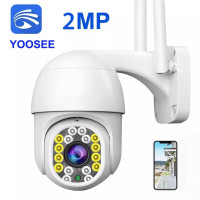 Зовнішня IP-камера HONTUSEC 2Mp біла