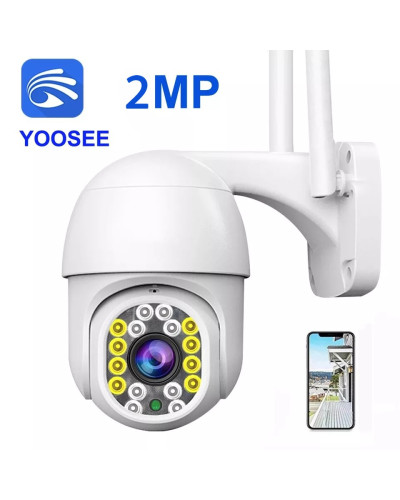 Зовнішня IP-камера HONTUSEC 2Mp біла