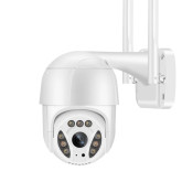 Внешняя IP-камера Anbiux XM-A13-5MP белая