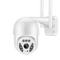 Внешняя IP-камера Anbiux XM-A13-5MP белая