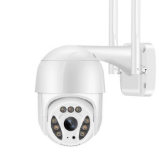 Зовнішня IP-камера Anbiux XM-A13-5MP біла