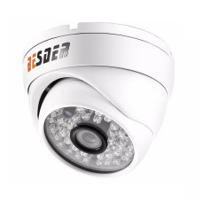 Зовнішня IP-камера Besder BS-IPC-9048MW-I201 біла