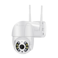 Зовнішня IP-камера Besder BS-IPC-A8-XMA201 біла