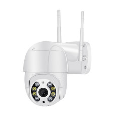 Зовнішня IP-камера Besder BS-IPC-A8-XMA201 біла