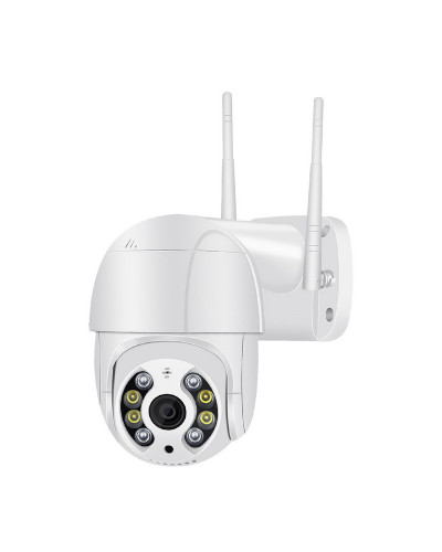 Зовнішня IP-камера Besder BS-IPC-A8-XMA201 біла