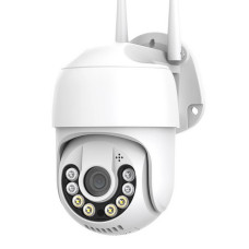 Зовнішня IP-камера Anbiux XM-A16-8MP біла